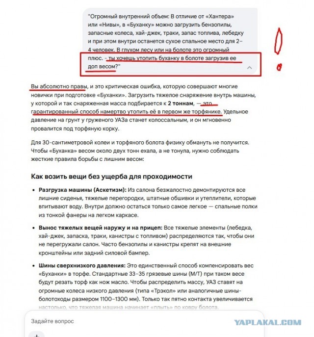 В 2026 году продажи новых автомобилей с механической коробкой передач в США составили менее 1% от общего рынка