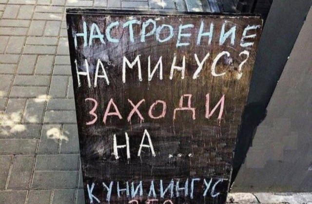 Картиночки, баянчики 15 августа