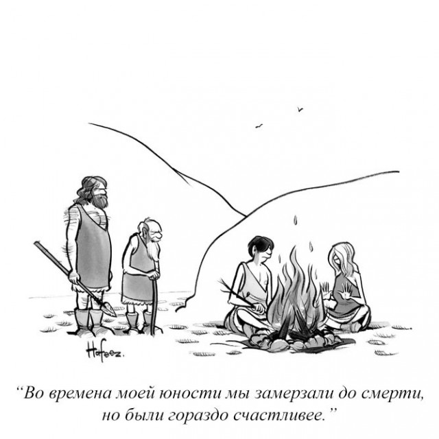 Музыка как зеркало деградации