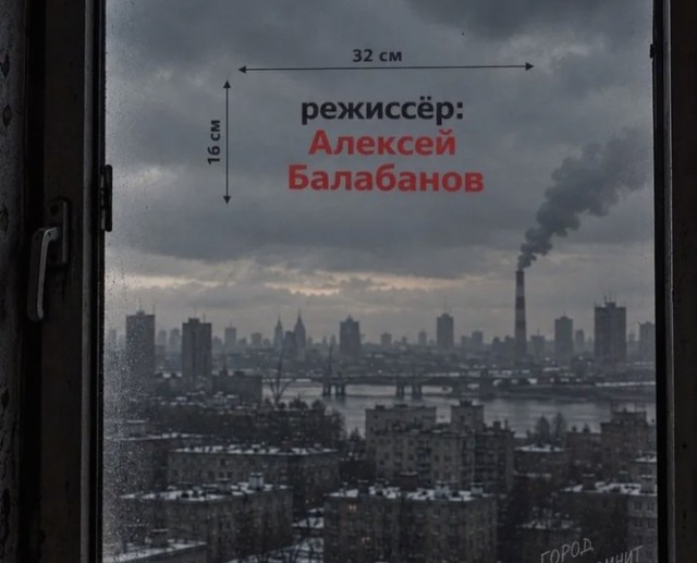 До прихода жены с работы осталось..