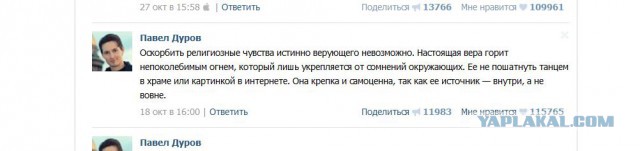 Осознание даёт ясное понимание и твёрдость слова