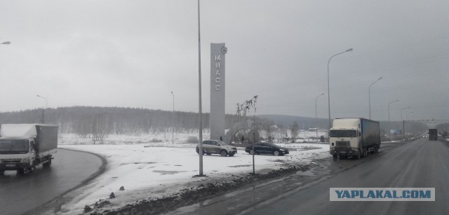 Что проехал - все твоё. Жизнь по другому.