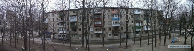 Вид из вашего окна