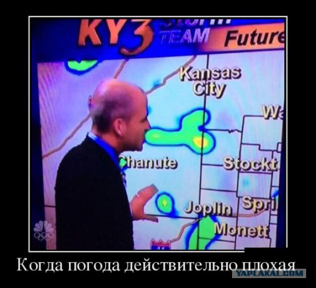 Комменты из соцсетей