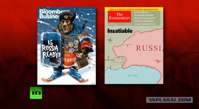США все таки объявили нам "войну"