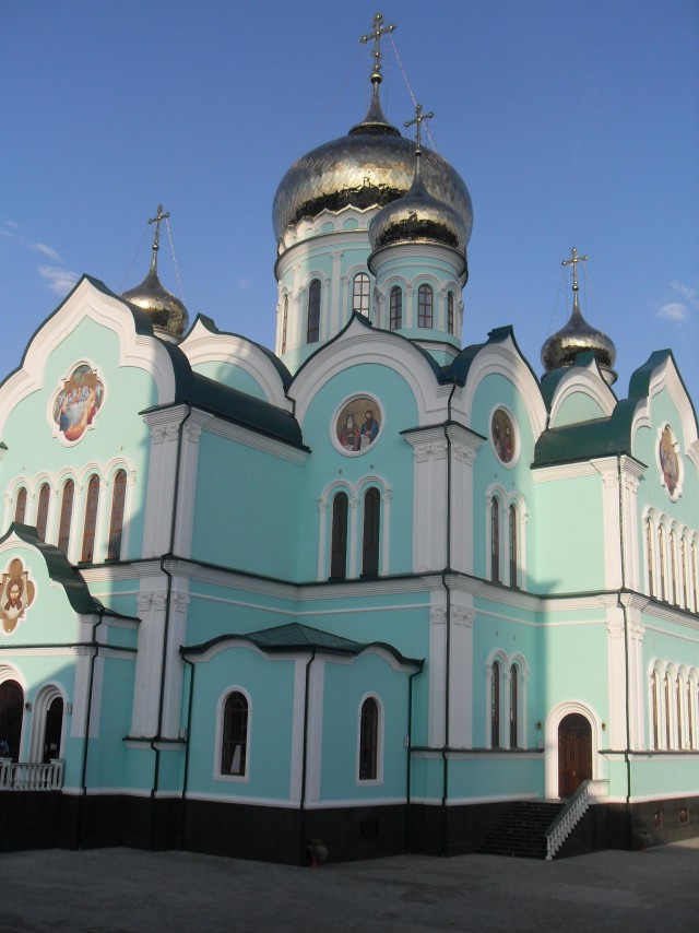 Те, кому не безразлично.
