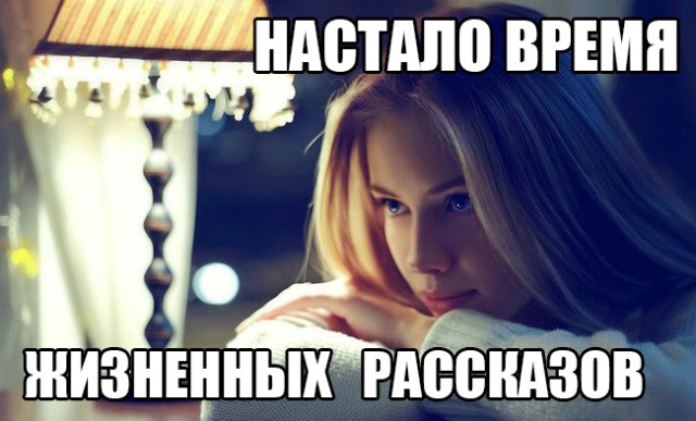 17 главных причин женской измены
