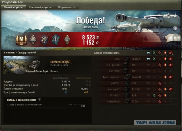 Wargaming 20