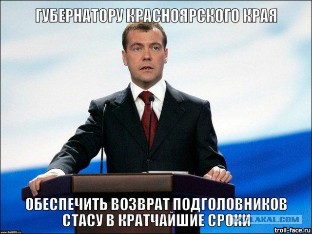 Как я машину без подголовников купил)