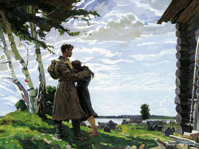 Памятник «Прощание славянки»