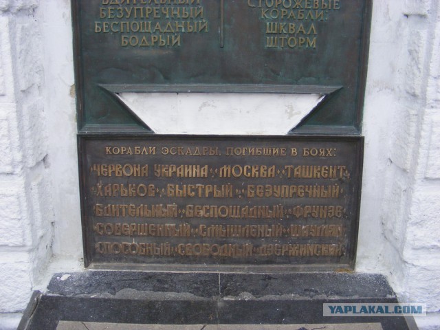 Памятники Великой Отечественной...