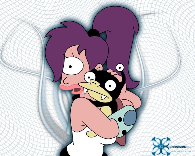 Багиня ремейк