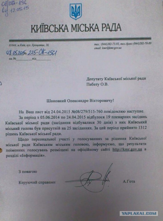 Перемирие кончилось, едва начавшись. Часть 9