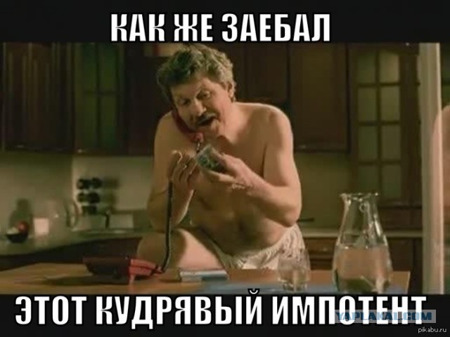 Когда реклама по-настоящему бесит!