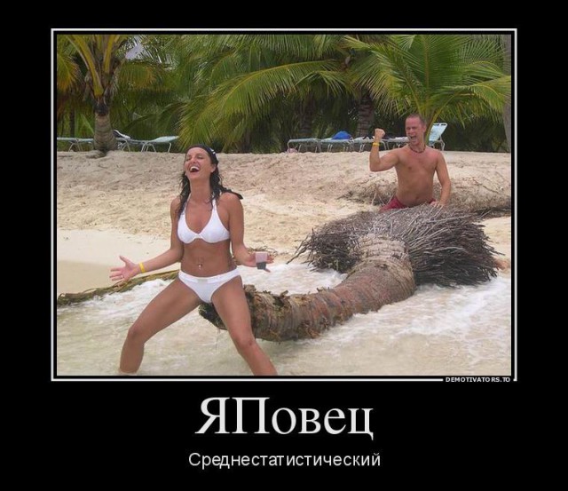 Вся правда и ложь о порно