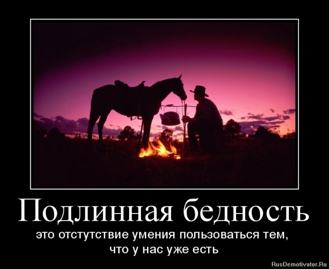 Вы хотите "демов"? часть 2-я