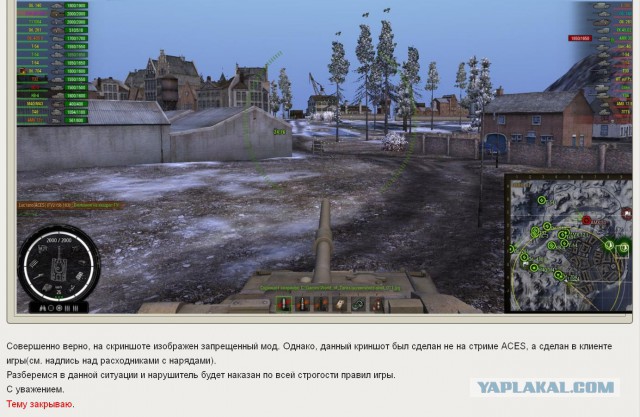 Wargaming 26