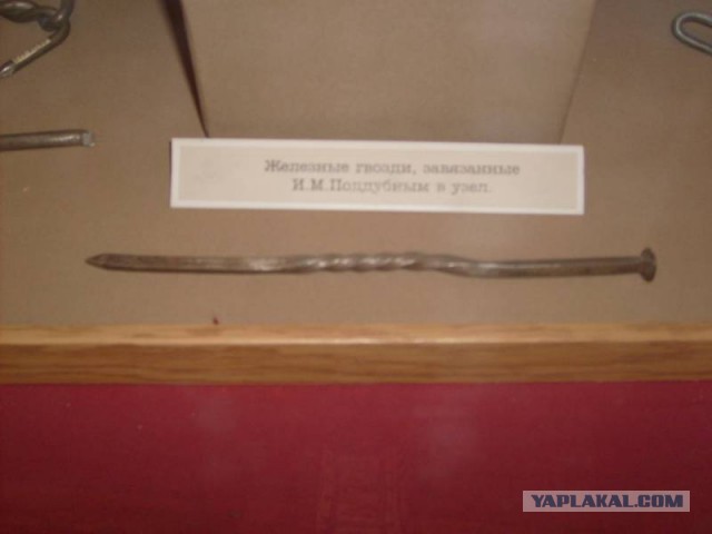 Деревенская Америка