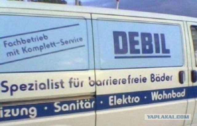 18 зарубежных вывесок, заставляющих русского