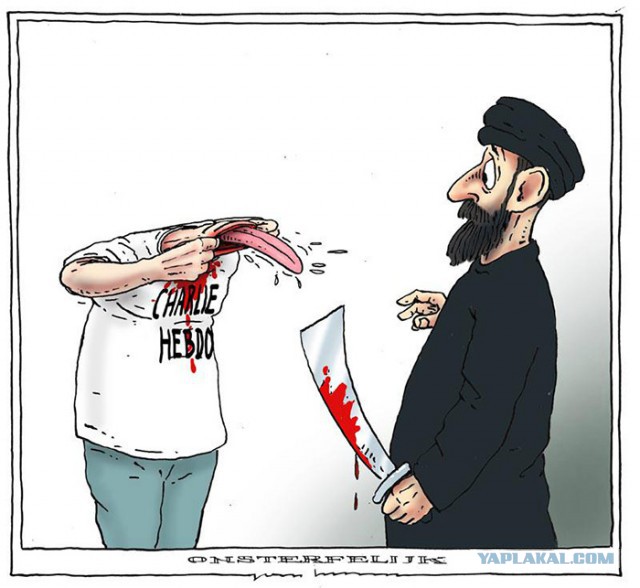 Charlie Hebdo опубликовала еще одну карикатуру
