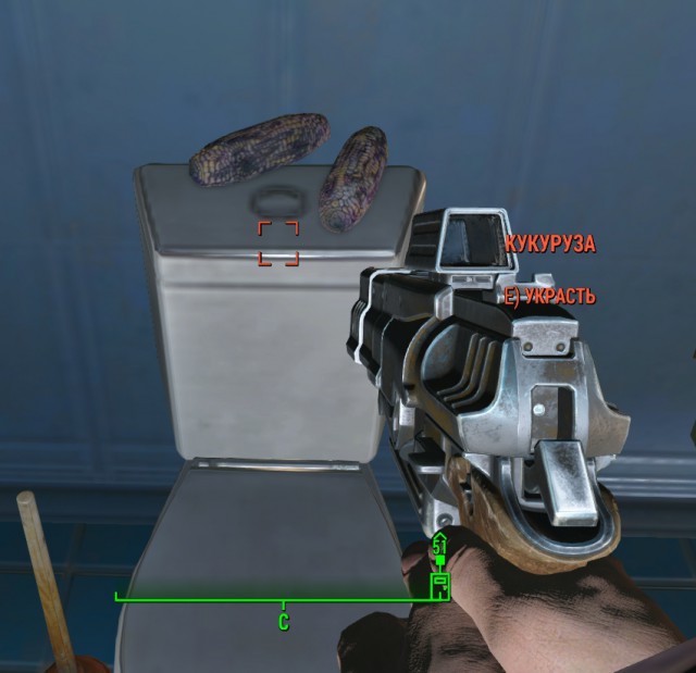 Fallout 4, Бостон