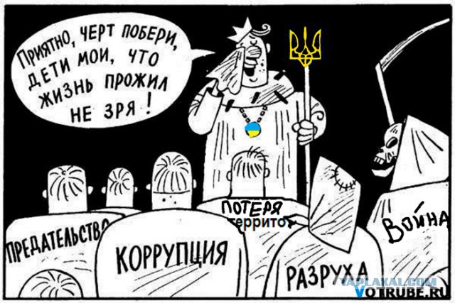 Зарплаты в стране слишком большие
