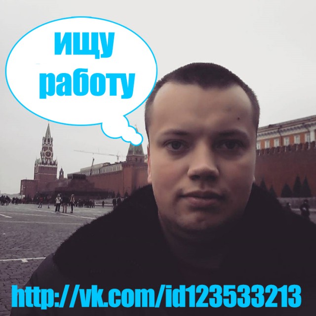 Череповецкие полицейские