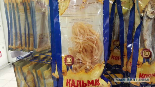 Из чего делают популярные рыбные закуски к пиву