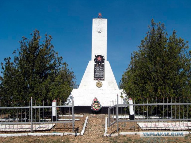 Подвиг пяти черноморцев
