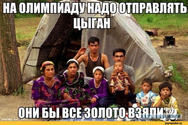 Арестованы члены цыганской банды, похитившие у пенсионеров более 50 млн рублей