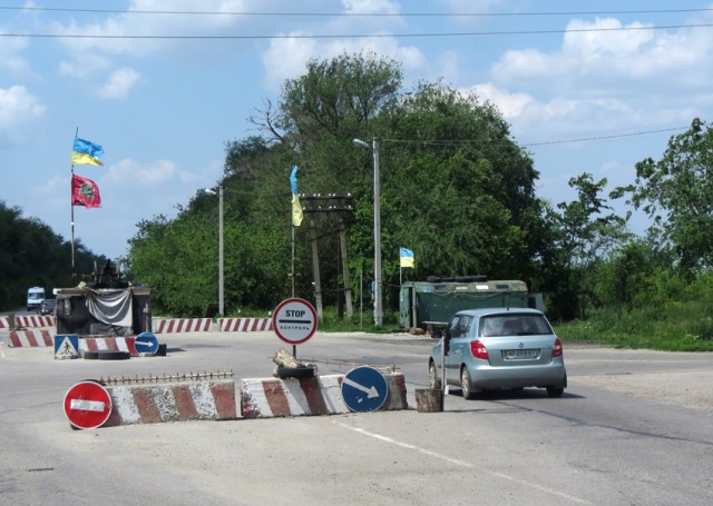 Поездка в Гуляйполе. Родину Нестора Махно.
