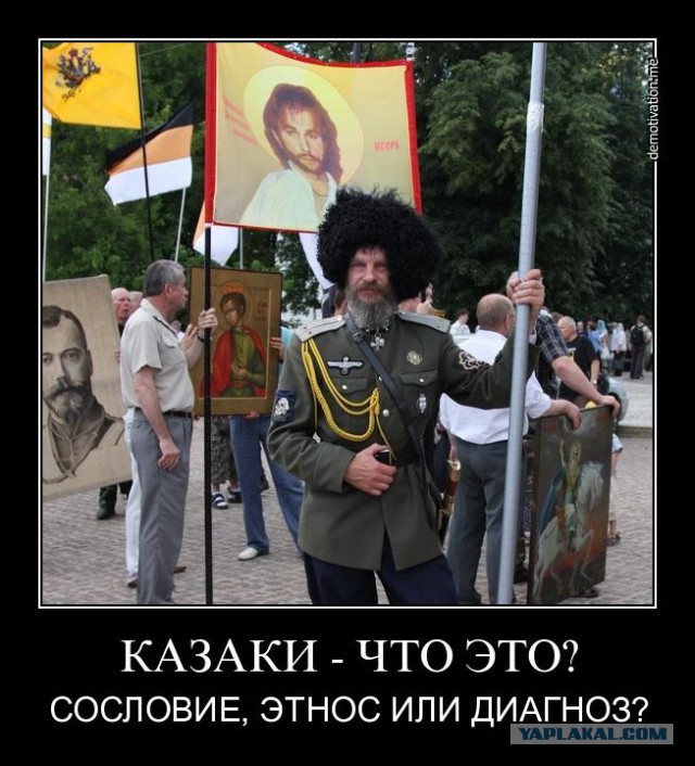 В правовой плоскости России Колчак - преступник. И никаких досок.