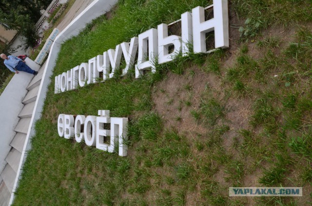 Почему Россия не переходит на латиницу