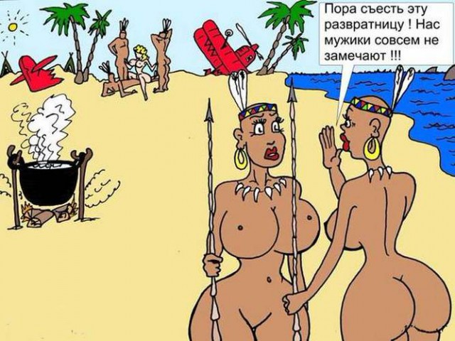 Пост про ЭТО...