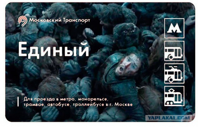 Смешные картинки из сети на 04.11.16