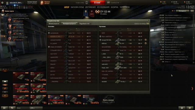 Wargaming 40