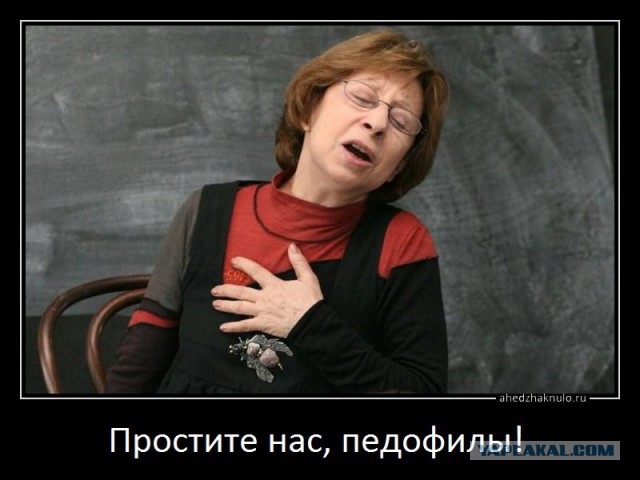 В пензенской колонии до смерти забили педофила