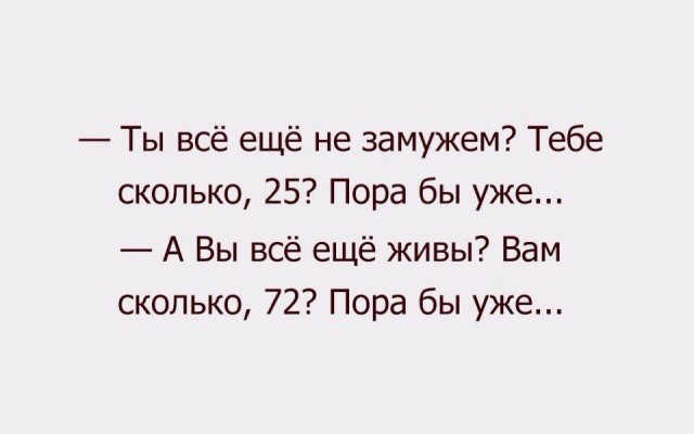 Небольшая подборка забавных картинок