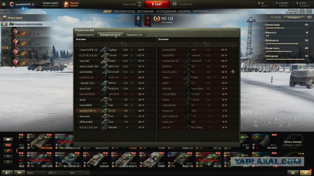Wargaming 44