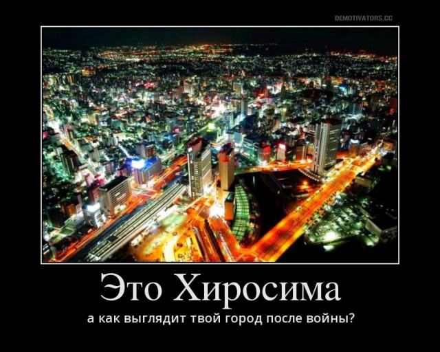 Загнивающий запад, вся правда 18+