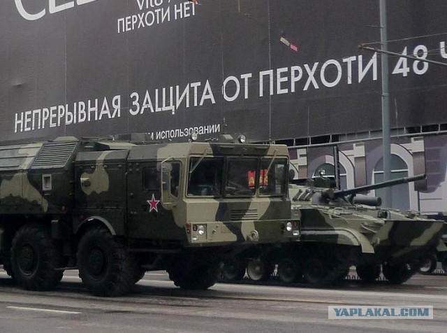 Пятничная деградация! Ура, товарищи!