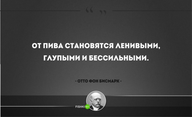 Послание из капсулы: «Вы - поколение счастливых...»