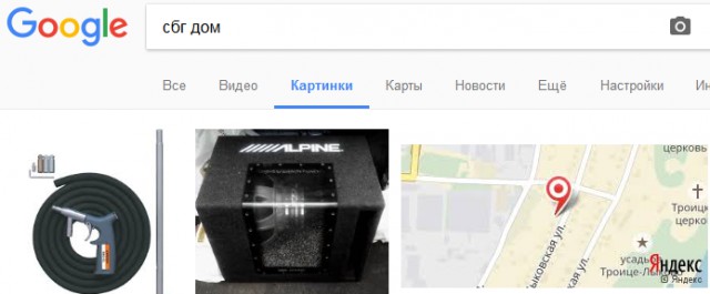 Футбол. Чемпионат России 2017-2018 часть 3