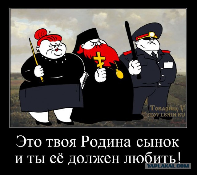 Правление "Газпрома" выплатило себе 1,35 миллиарда рублей на фоне падения прибыли в 11 раз