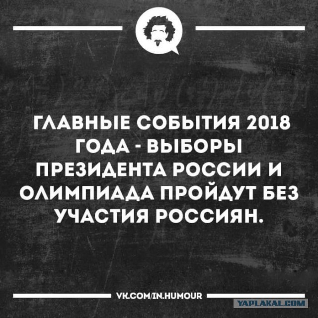 Подеградируем, немного картинок веселых и разных