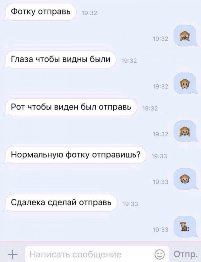 Нестандартный юмор