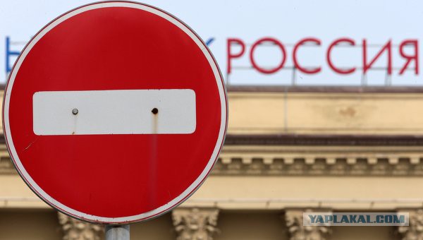 СМИ узнали о плане Дерипаски повысить тарифы на ЖКХ для компенсации потерь от санкций