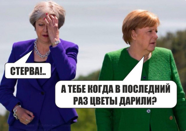 Картинки по-приколу