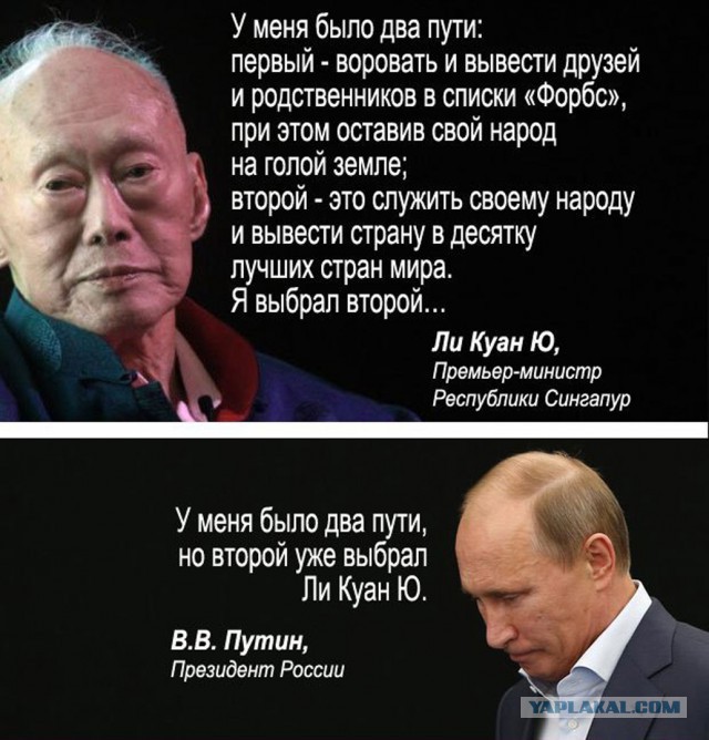 Депутатов голосовавших за увеличение пенсионного возраста хотят отозвать