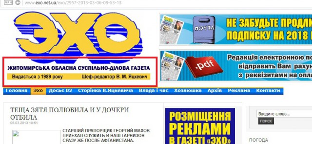 Теща зятя полюбила и у дочери отбила
